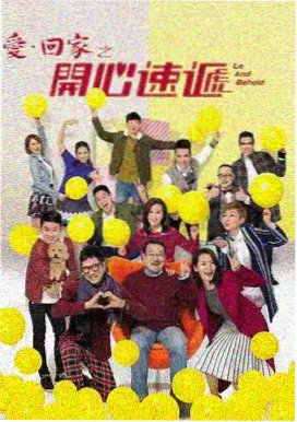 星空影院在线观看免费观看电视剧 日韩新剧