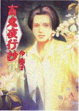 星空影院在线观看免费观看电视剧 动漫新番