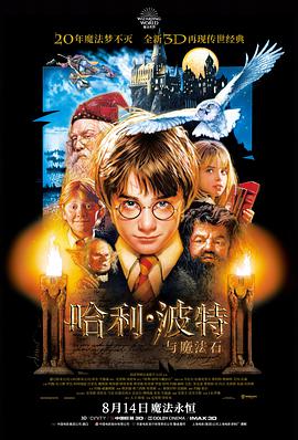 免费看电视剧 星空影院综艺口碑