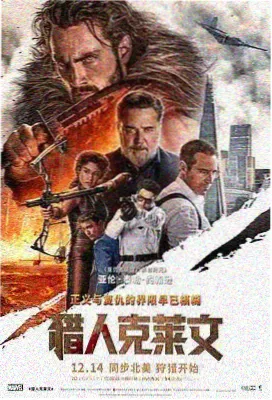 高清电视剧免费观看 星空影院国产剧