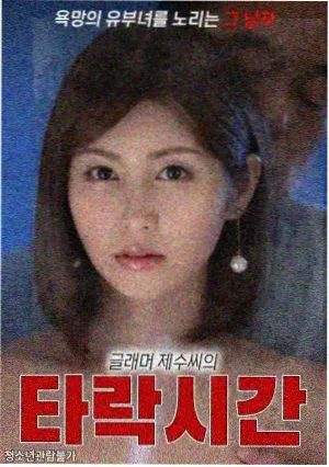 免费看电视剧 星空影院欧美口碑