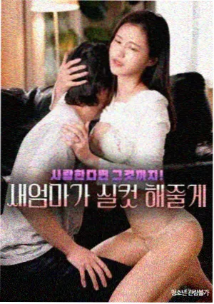 星空影院在线观看免费观看电视剧 动漫推荐