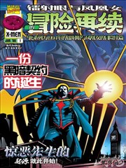 免费观看电视剧 星空影院欧美热播