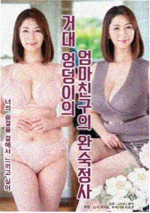 星空影院在线观看免费观看电视剧 日韩新剧